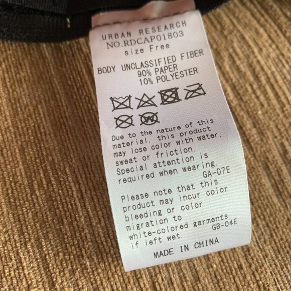 Black Rode Sko Cap Japanese - Picture 7 of 7